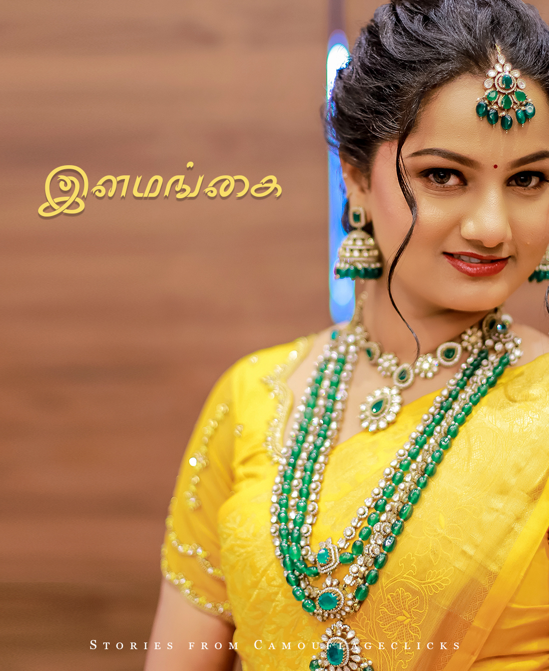 Wedding bride, Candid Photography, New wedding look, Trending wedding Look, Wedding photographer near me.